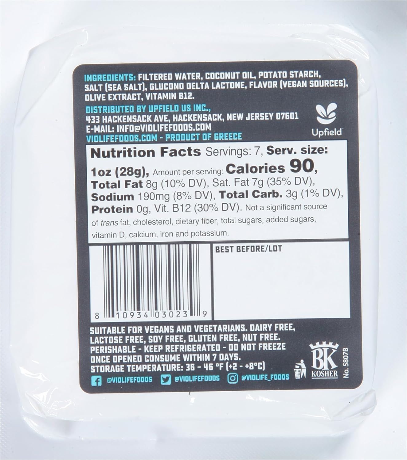 Just like Feta Block, 8.1 OZ
