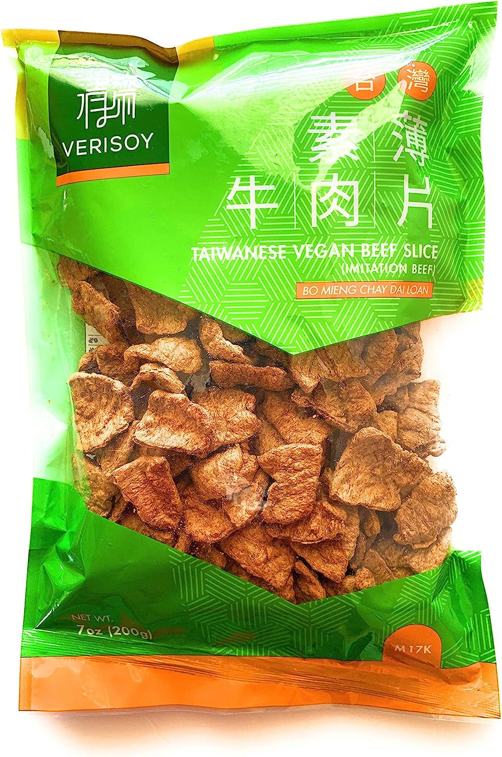 Textured Vegetable Protein (TVP) Taiwanese Vegan Beef Slice - Premium Texturized Imitation Beef, 100% Vegan Meat Substitute Non-Gmo, No MSG
