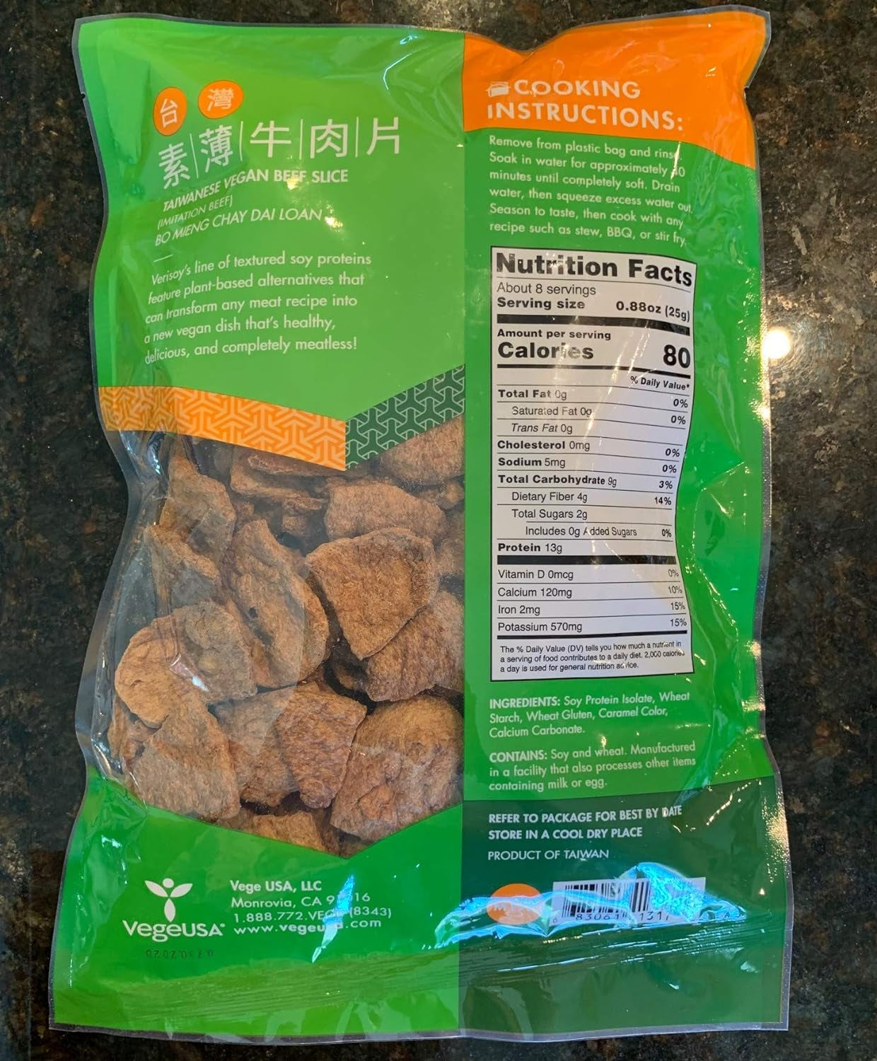 Textured Vegetable Protein (TVP) Taiwanese Vegan Beef Slice - Premium Texturized Imitation Beef, 100% Vegan Meat Substitute Non-Gmo, No MSG