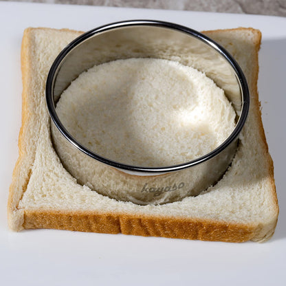 Round Cutters in Graduated Sizes, Stainless Steel, 12 Pc Set (Plain Edge)