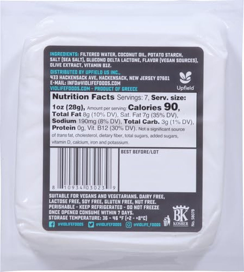Just like Feta Block, 8.1 OZ
