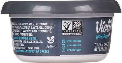 Just like Cream Cheese Original, 7.05 Oz Tub, 7.05 Oz