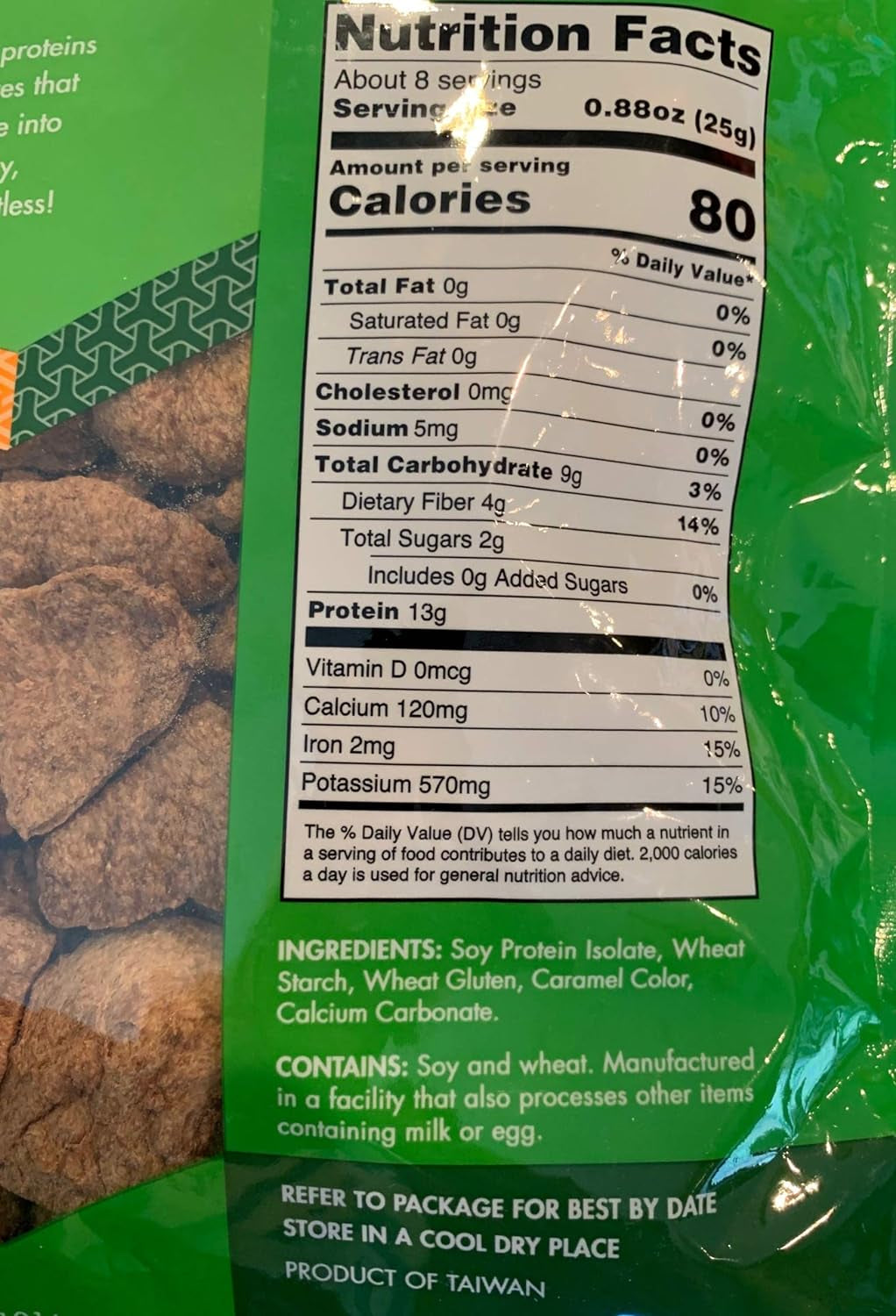 Textured Vegetable Protein (TVP) Taiwanese Vegan Beef Slice - Premium Texturized Imitation Beef, 100% Vegan Meat Substitute Non-Gmo, No MSG